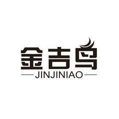 沭陽縣同安木業制品廠