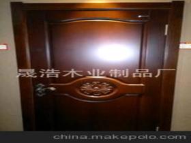 晟浩木業制品廠0453 6392833 企業庫 