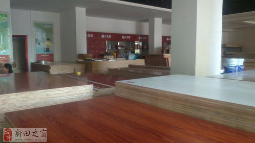 大王椰木業(yè) 品質(zhì)與創(chuàng)新的木業(yè)引領(lǐng)者